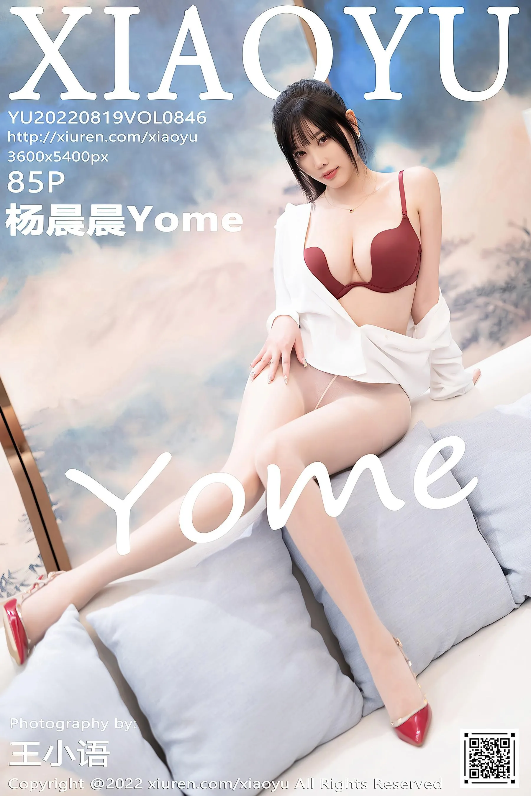[XIAOYU语画界] 2022.08.19 VOL.846 杨晨晨Yome [87P]插图6